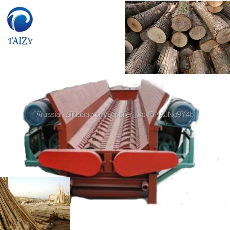 Автоматическая Шпон Пилинг Машины / Древесины Пилинг Машины / Бревно Пилинг Машины