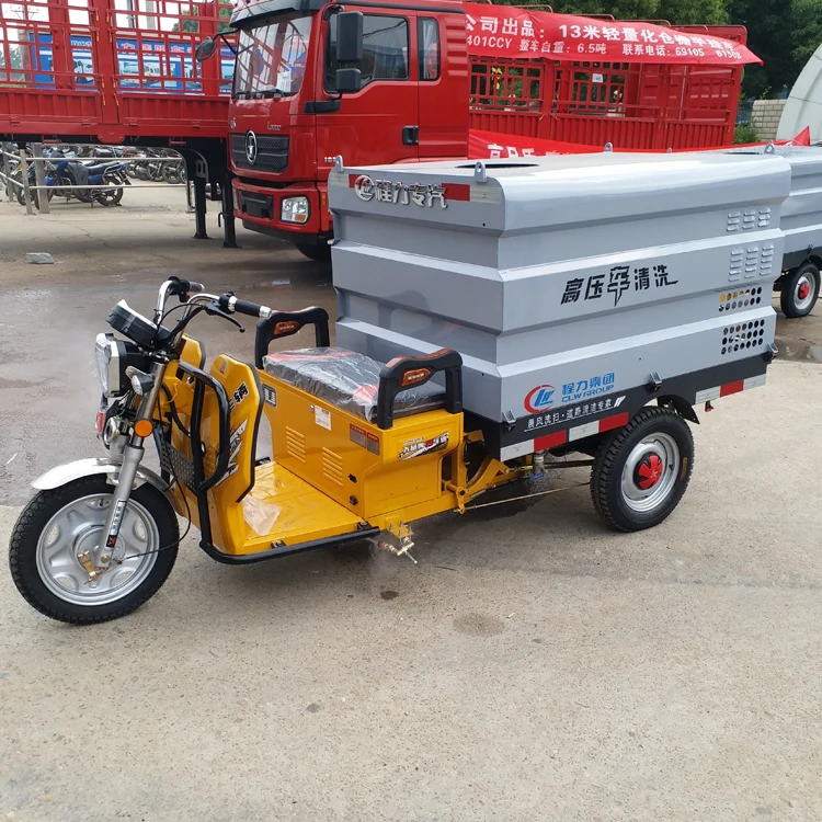 600L Electric three-wheel high-pressure cleaning car