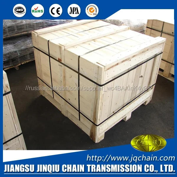 Sugar chain cane harvester manufacturers