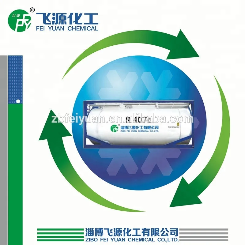 
refrigerant r407c with cheap price from China mainland for sale and gas price check and refrigerant buy 
