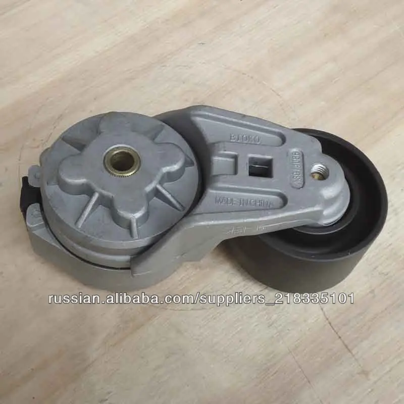 натяжитель ремня,натяжитель ремня сборки,Cummins ремня Натяжной ролик