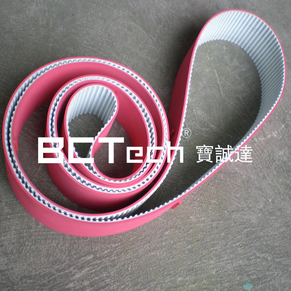 
 B & C промышленных ПУ открытый конец ремня грм/комплект ремня грм  