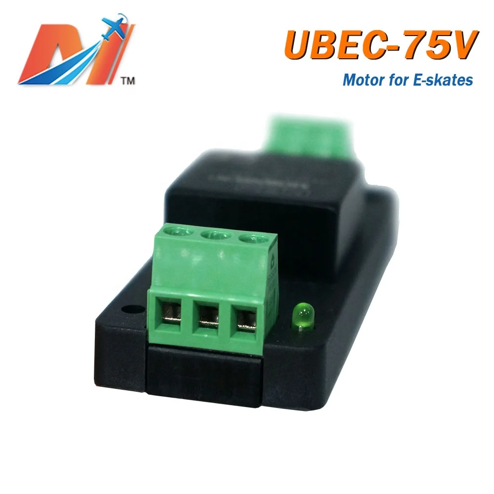 Maytech UBEC Input 75V to Output 5V for ESC motor speed controller / opto for Electric Surfboards e skateboard RC car airplane