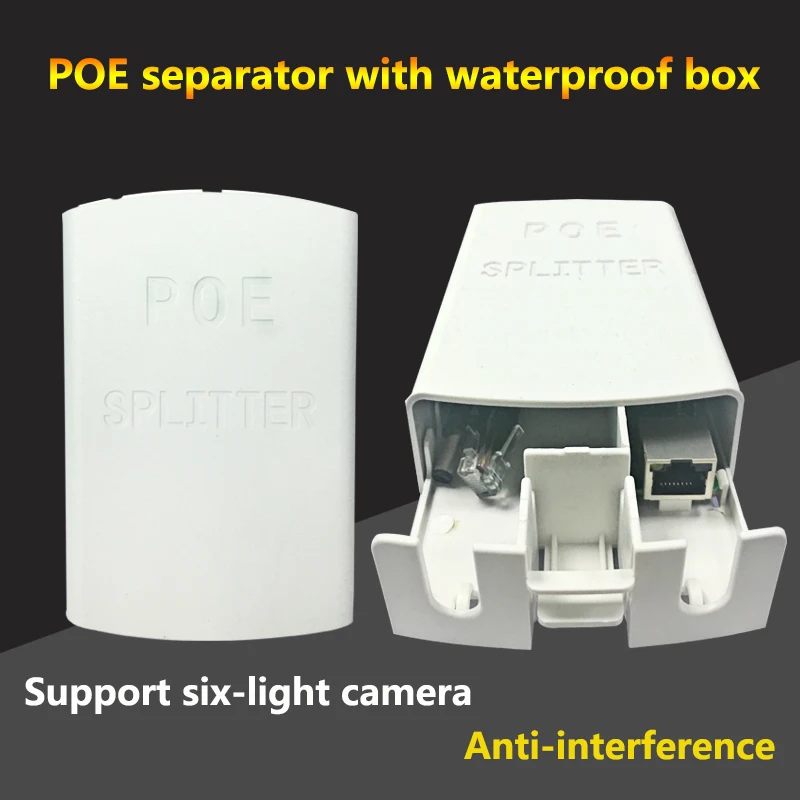 Смарт-сепаратор POE EXPED, сплиттер POE, уличная Водонепроницаемая коробка, датчик дождя, AP роутер, источник питания
