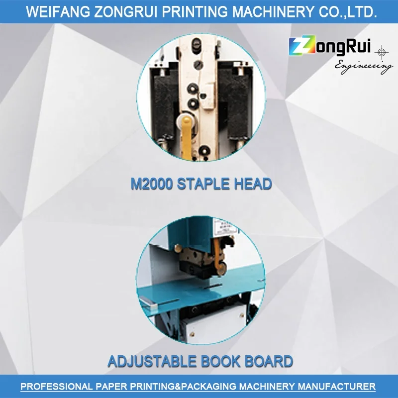 Офисное оборудование ZR8702 проволочный степлер с одной головкой