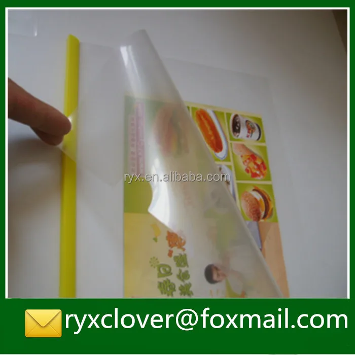 
Plastic transparent report file folder with spine Q bar 
