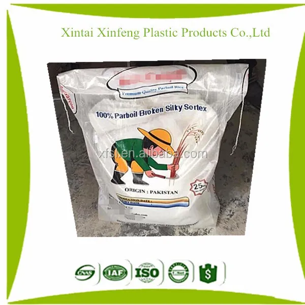 10 кг полипропилена сельского хозяйства басмати риса, упаковка bag