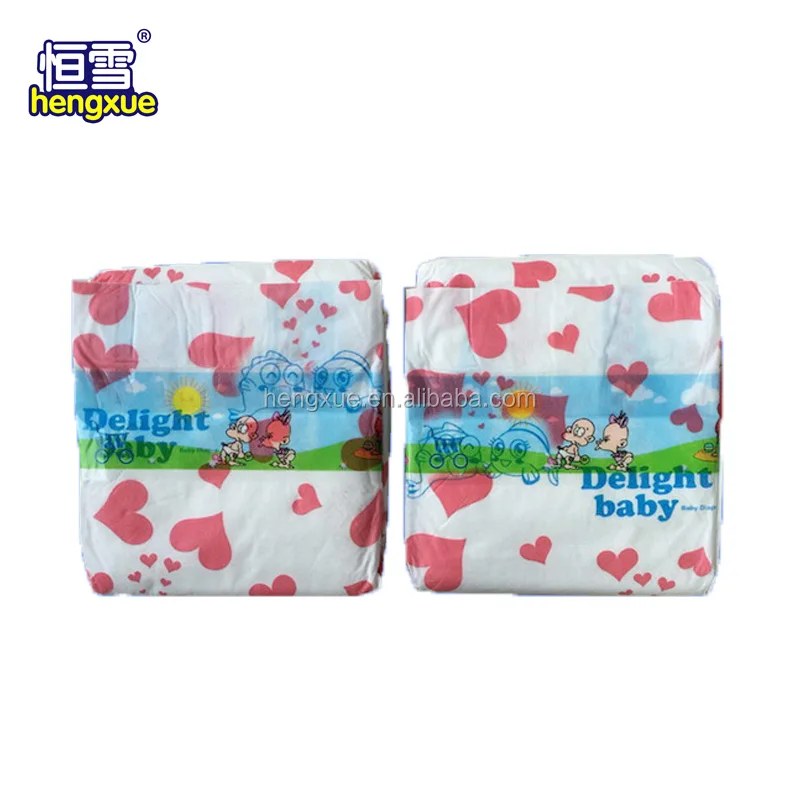 Дешевые подгузники для взрослых