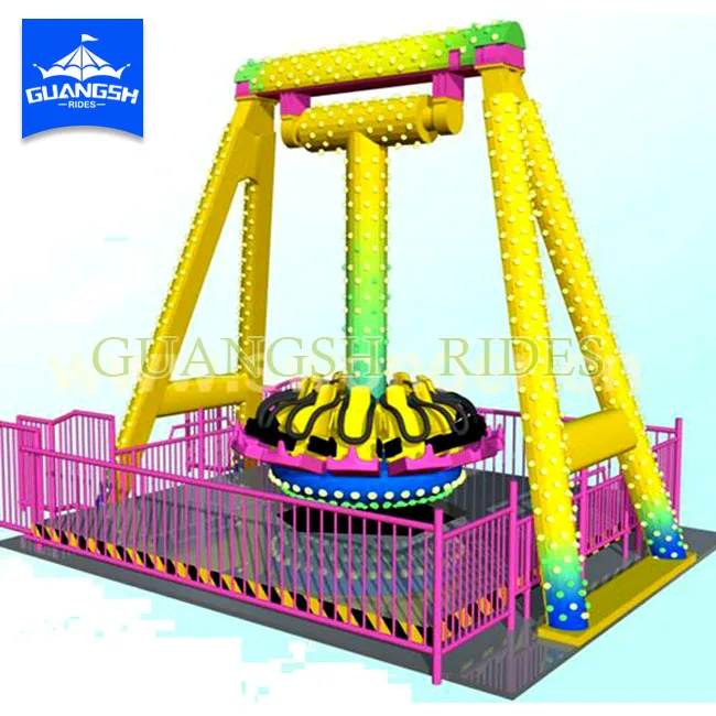 Fun fair park 12 seats small swing pendulum thrill rides for sale