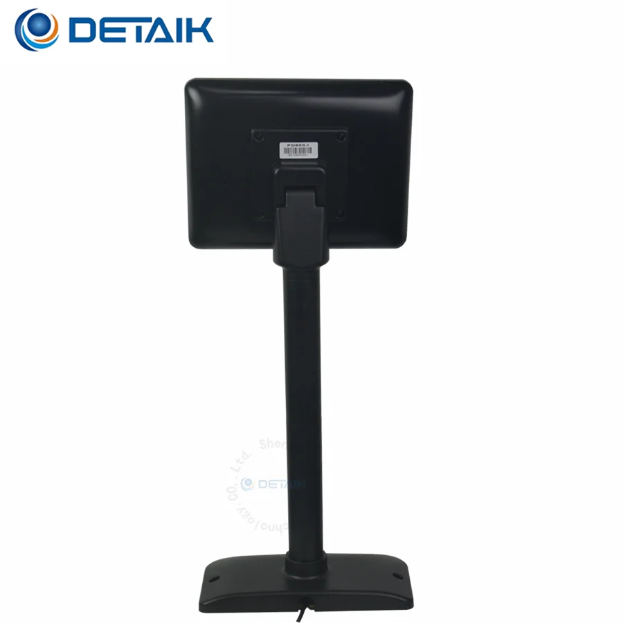 Height Adjustable 8 Inch TFT LCD USB VGA HDMIed Rear Screen Customer Display for POS