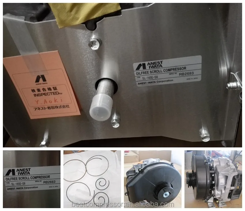 Atlas copco компрессор воздуха конца