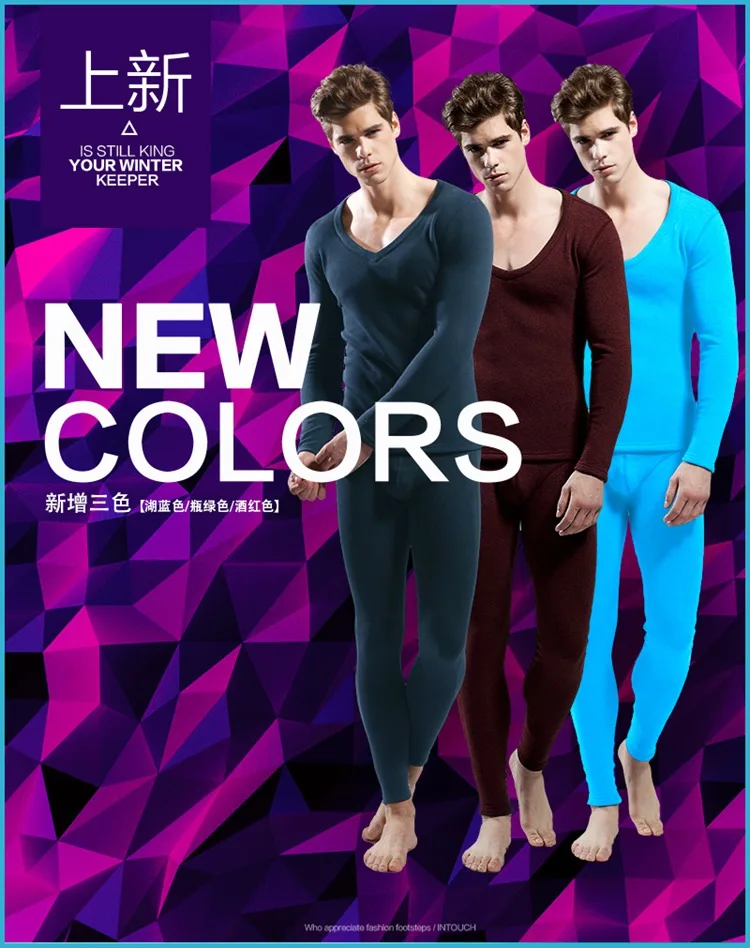 Lower V-Neck Winter Heated Thermal Underwear Polartec Fleece Polypropylene Young Men Baselayer Underwear