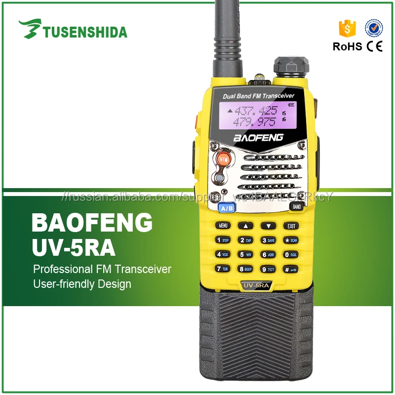 Полиция ручной baofeng uv5ra dual band двухстороннее радио