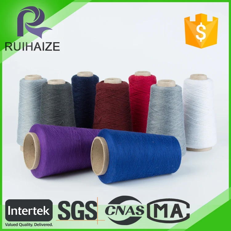 Textile Yarn Mohair Wool Yarn Hand Knit for Weaving