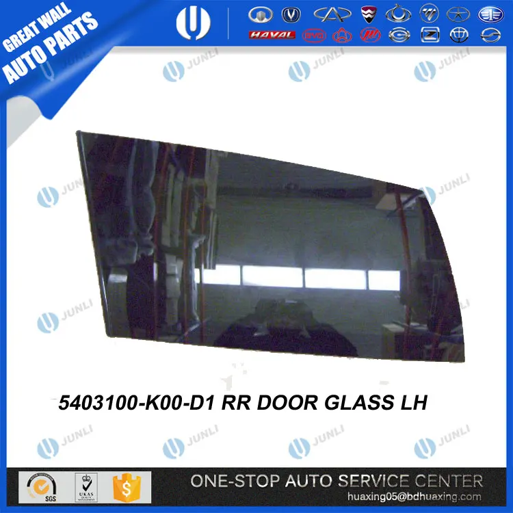 5403200-K00-E1 REAR SIDE GLASS RIGHT(GREEN) Great Wall Hover parts h3 Chinese car moto parts