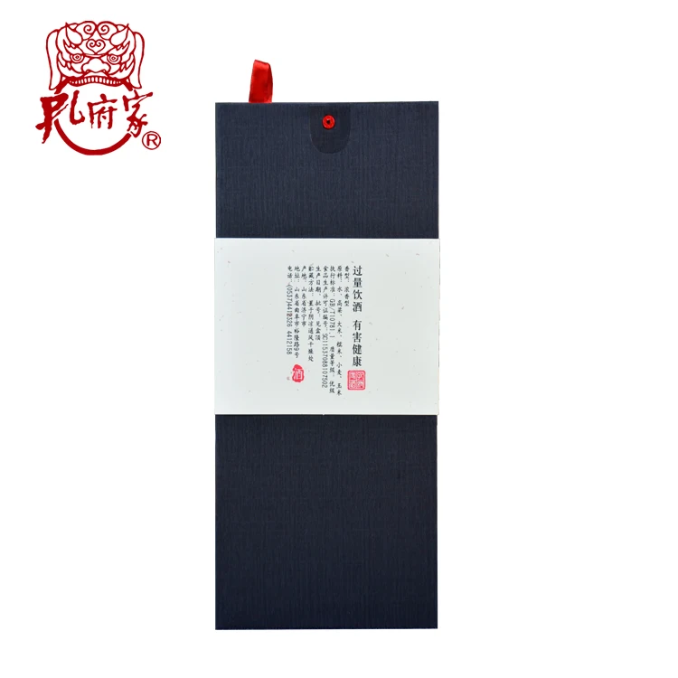 
You Will Fall In Love With Welcome-My-Friends 15 Confucius Family Liquor Chinese White Whisky 