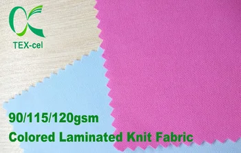 Экологически чистая мягкая полиэфирная трикотажная ткань PUL ламинированная водонепроницаемая