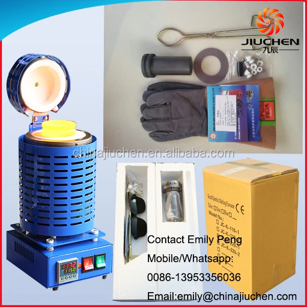 Small Portable Electric Gold Silver Copper Smelter with 1kg 2kg 3kg 4kg