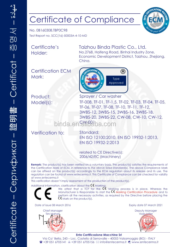 18L Plastic Agricultura Battery Electric Knapsack Sprayer HX-18D