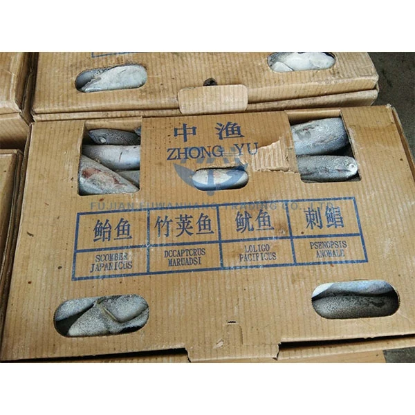 
Fu Wan Hang Frozen Bonito Fish For Canned 