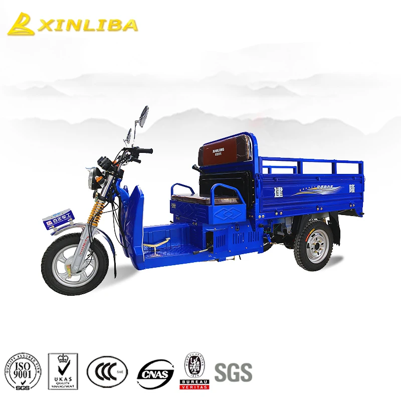 Hot sale cheapest small 100cc tricycle for sale