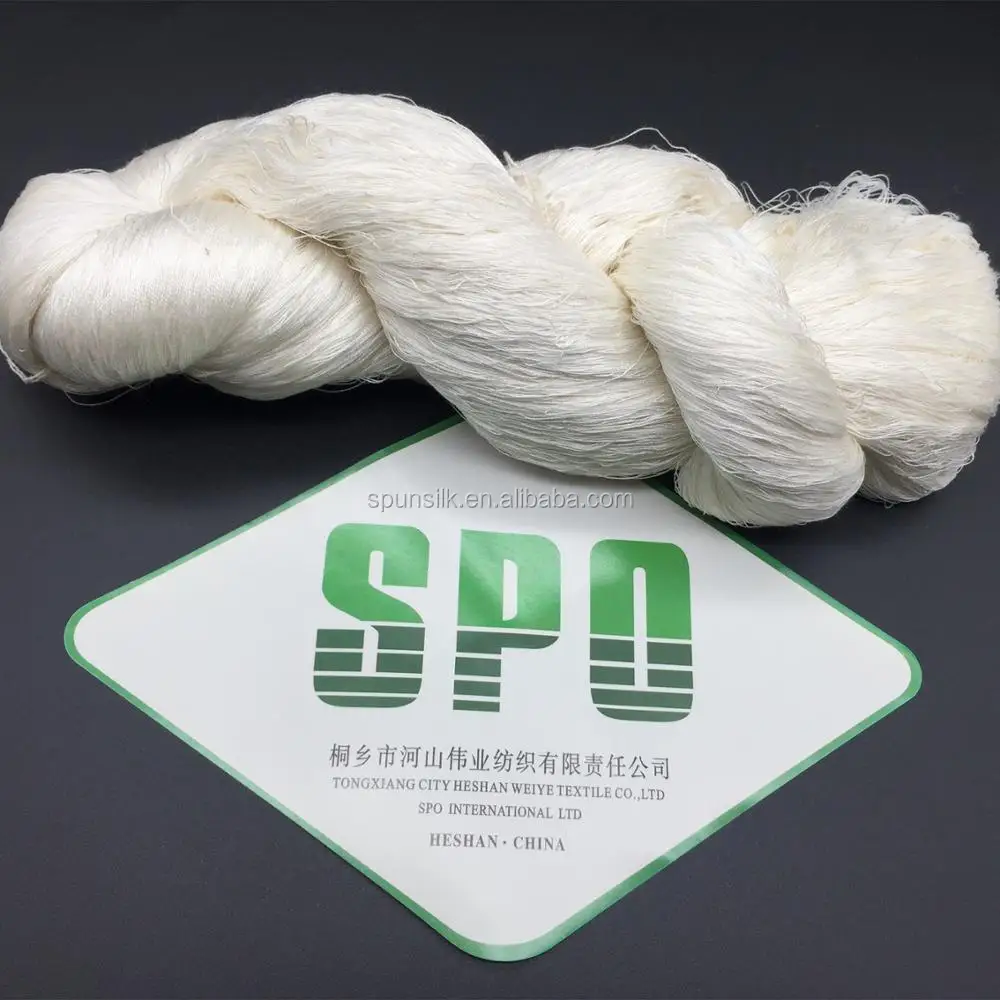 High Quality Thick Silk Thread 8Nm/2 in Hank For Carpet Handloom