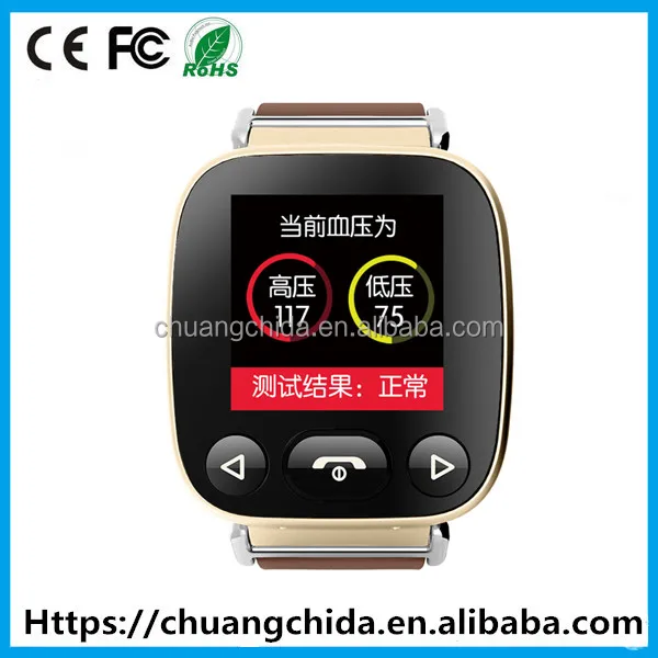 Старые люди, WAP/GPRS/GPS/SOS GSM мобильный телефон часы для пожилых людей измерения артериального давления