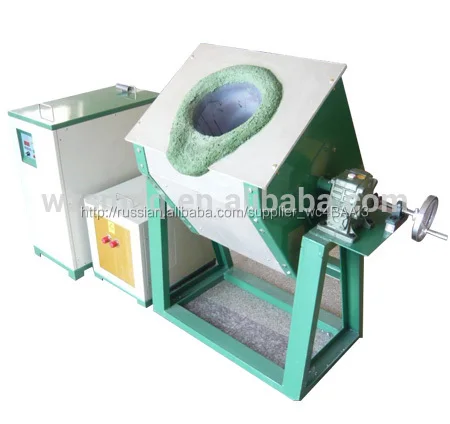 100 кг индукционная плавильная печь для железа стали 160KW