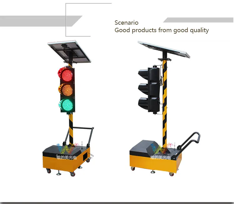 
10 years factory tralier mobile 200mm potable intelligent solar traffic light 