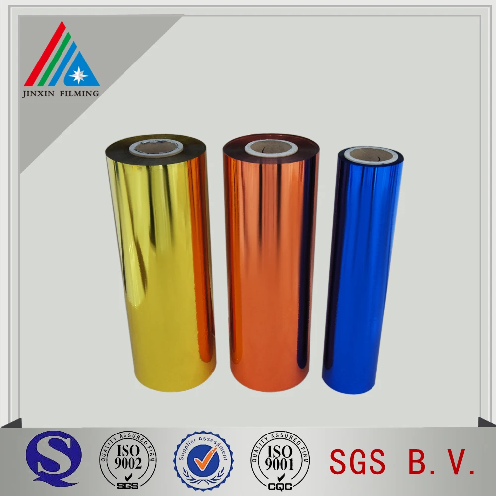 10 mic Gold Metalized PET Film/Colored MPET Film/Colorful Plastic Film