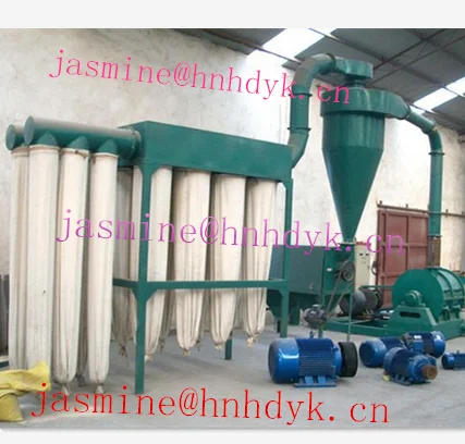 Wood flour grinder/ timber grinder/wood grinder