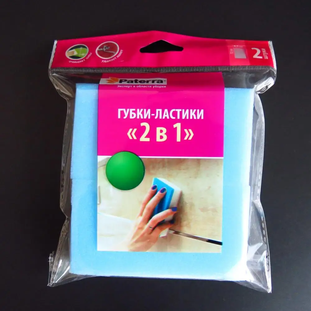 Magic Melamine pu sponge compound nano sponge