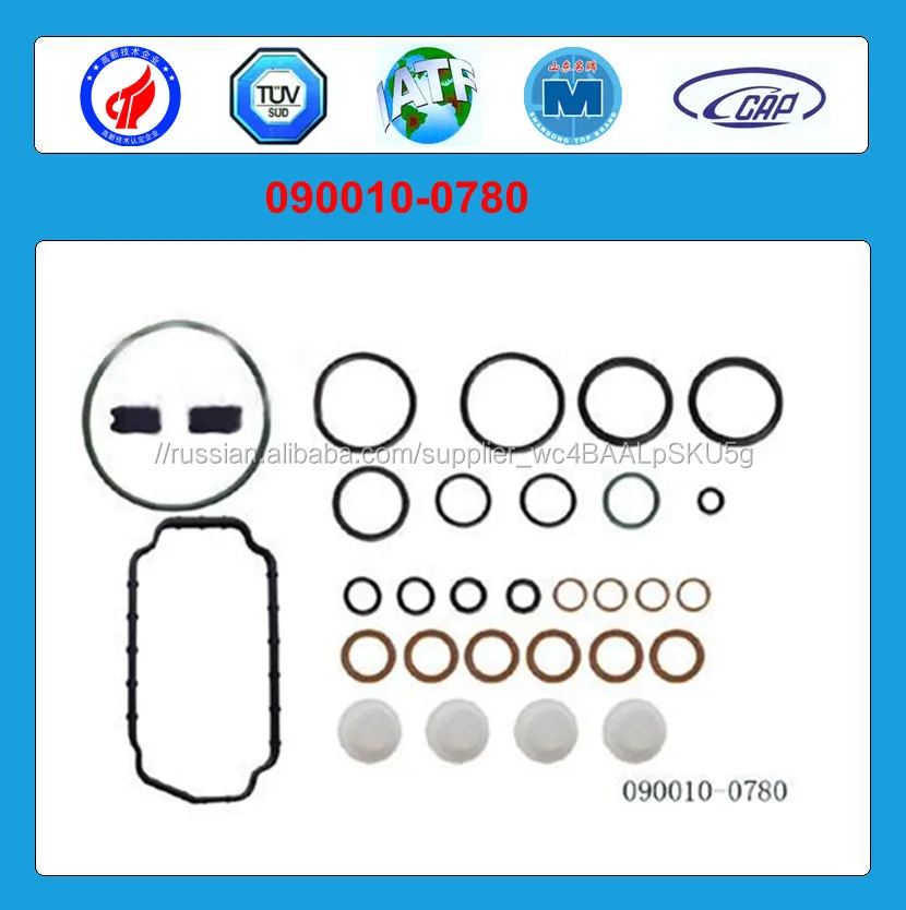 Топливный насос ремонтные комплекты 7135-70 S 01551 SPACO KT76399 6N1133 506800 насос комплекты прокладок