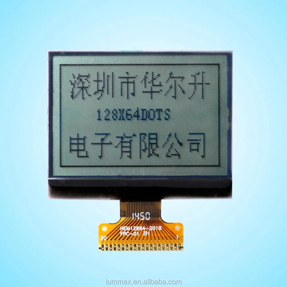 
128x64 Dot Matrix Graphic LCD Display 
