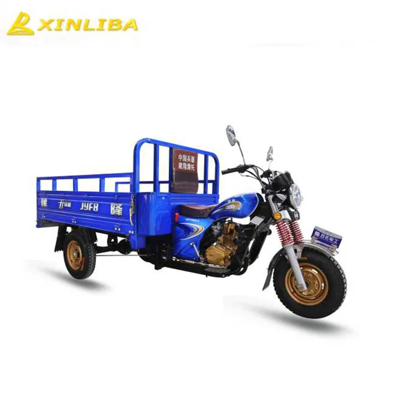 new product cheap 3 wheel taxi motorcycle price
