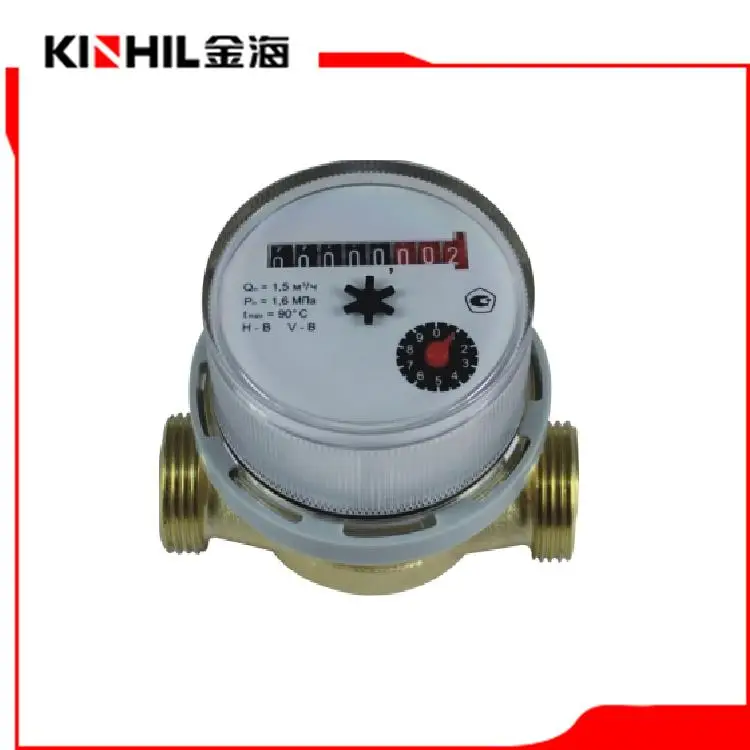 Single Jet Water Meter Dry Type Vane Wheel MXSG-80mm