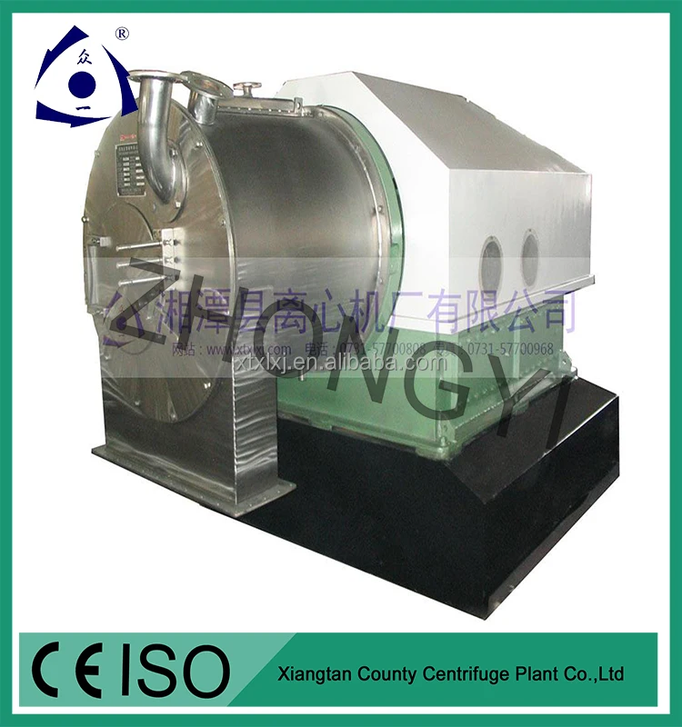 Professional Refine Salt Processing Centrifuge Plant