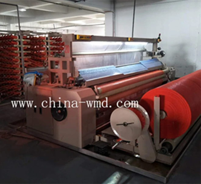 wire net PP / PE / HDPE water jet weaving loom with direct factory sales