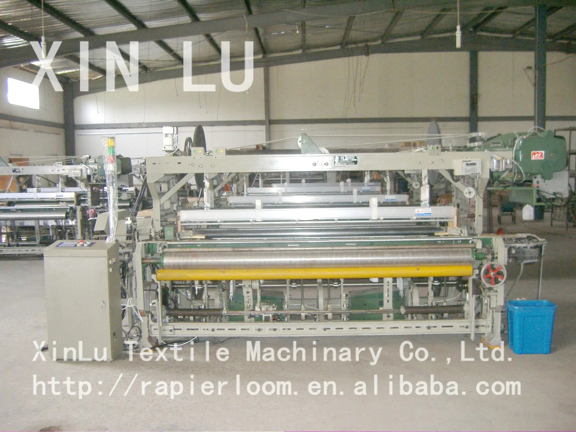 dobby rapier loom weaving machine