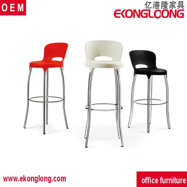 
plastic bar chair(ct-121) 