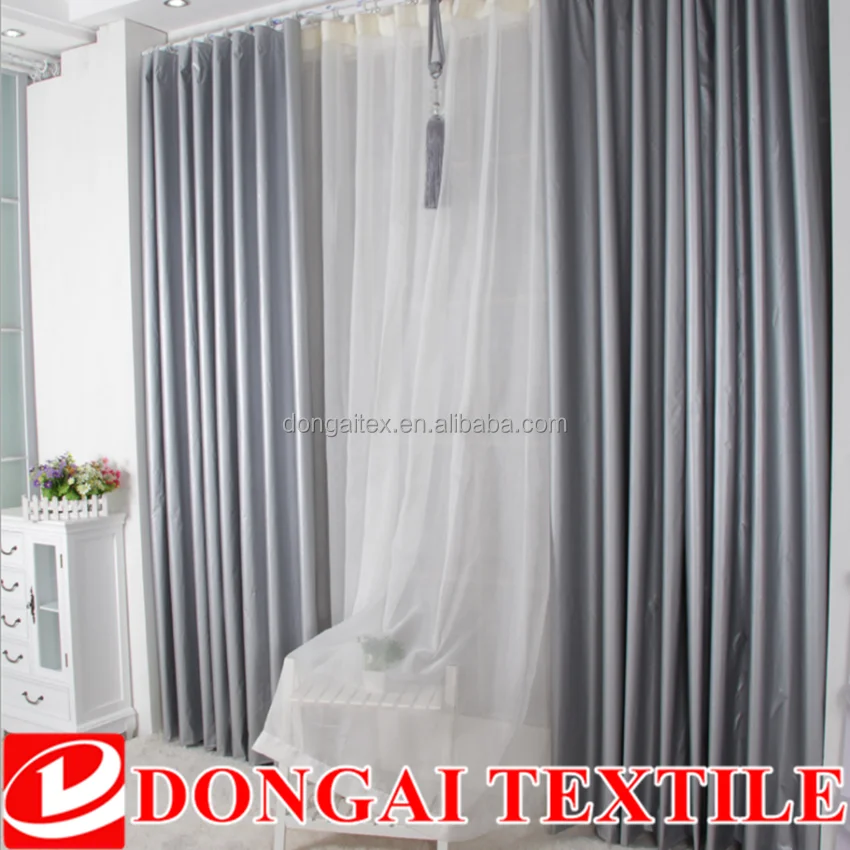 Занавески Из ткани Оксфорд с серебряным покрытием