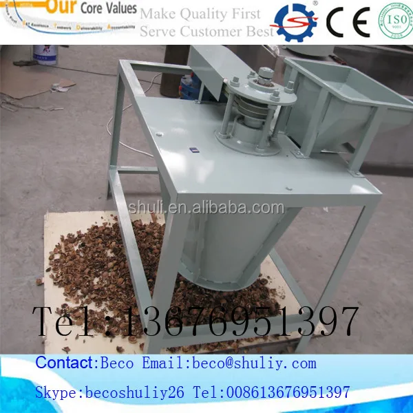 nut cracker for walnut pecan/walnut peeling machine