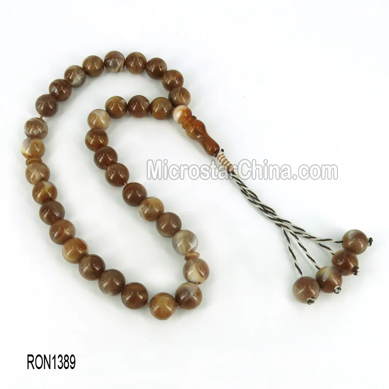 Alibaba Express Turkey Jewelry It Tasbeeh Beads Rosary Necklace Necklaces Acrylic Religious Islam Microstar Strand RON1306-9
