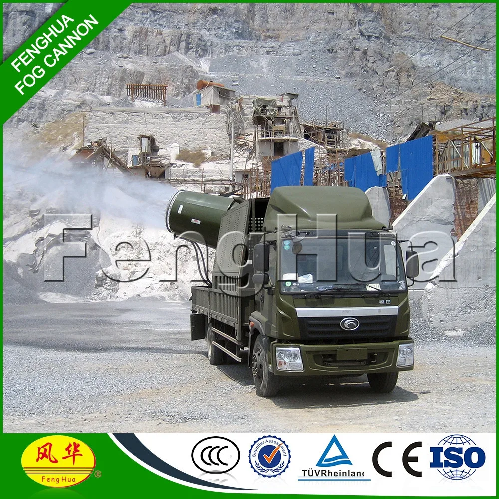
fenghua water fog cannon prevent dust forming for Haul road 