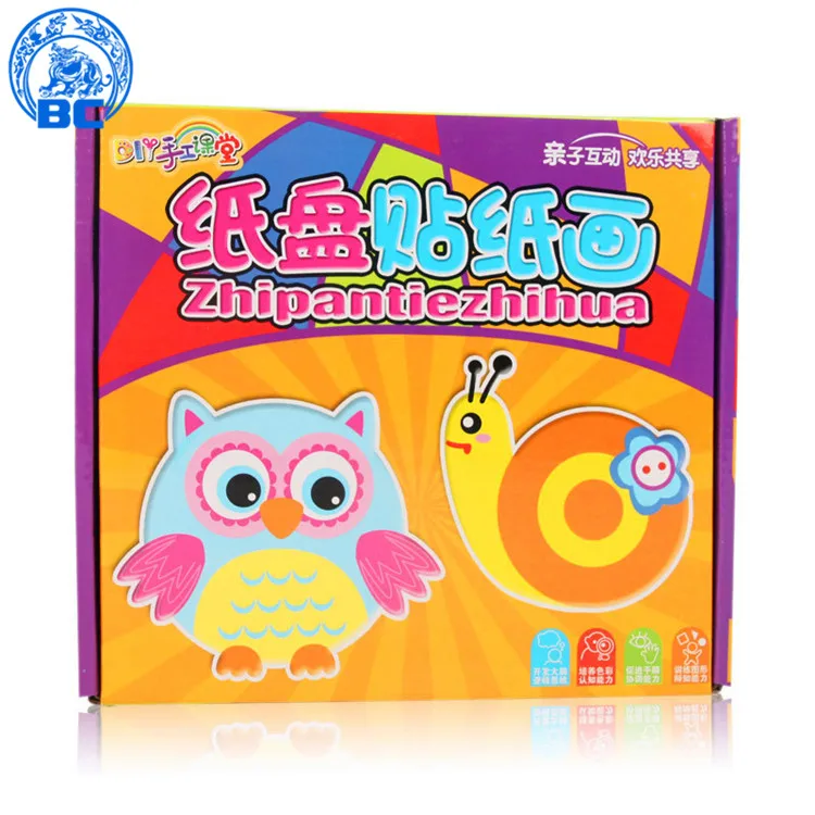 
Factory supplies interesting creative handmade art cartoon paper sticker plate for kids DIY 