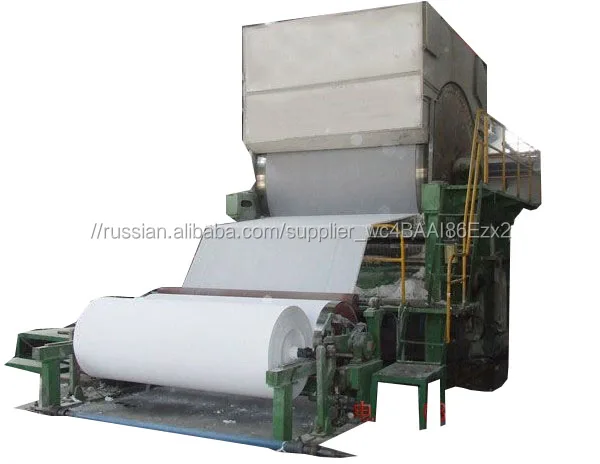 Прямые продажи с фабрики лицевой ткани машина/Туалетная бумага машина завода низкая цена