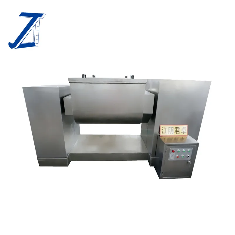 
SCH Model Double Z-arm Mixer/Blender/Mixing Machine 