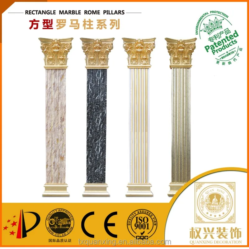 Luxury classic European style my order price marble column cement column in china