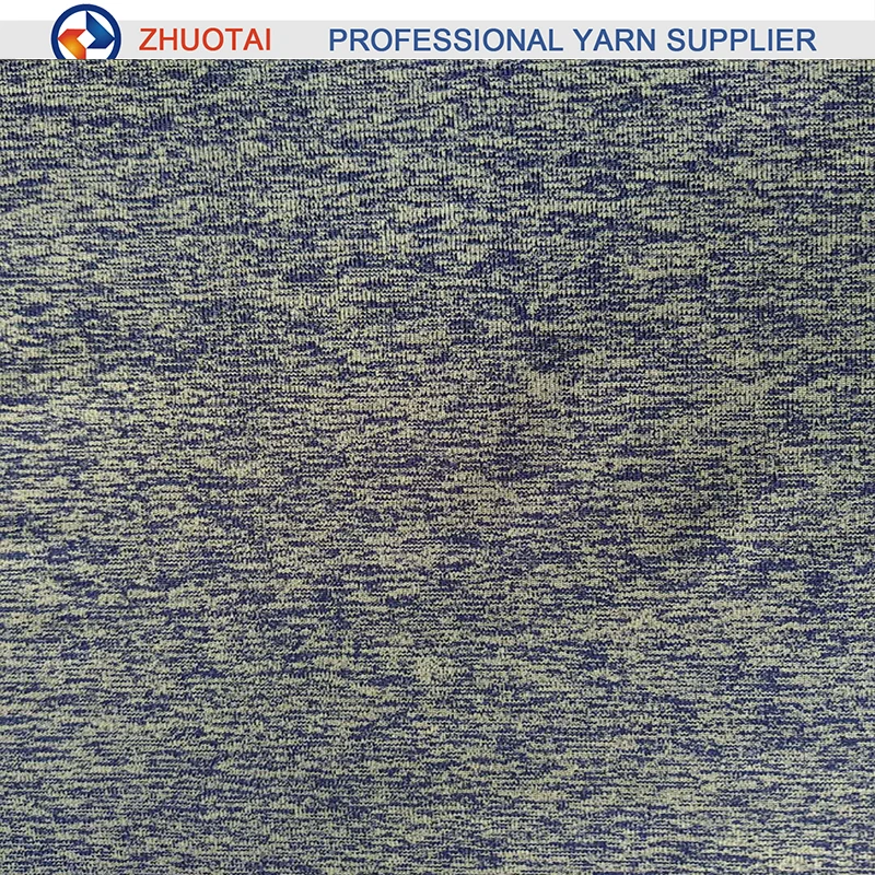 3050 Knitting Yarn  Nylon Polyester  Melange Heather Yarn