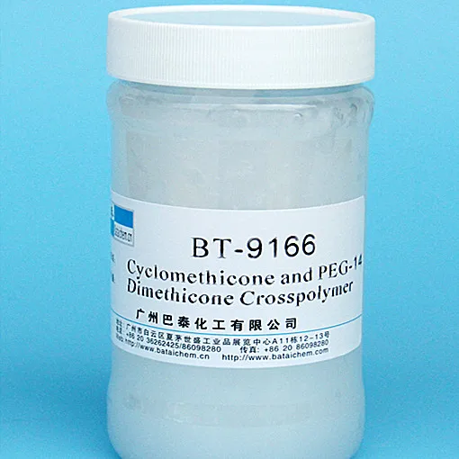 
Cosmetic Grade Silicon Elastomer Gel Widely Used for Wrinkle Cream 